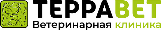 Ветеринарная клиника ТерраВЕТ в Балашихе - Круглосуточно